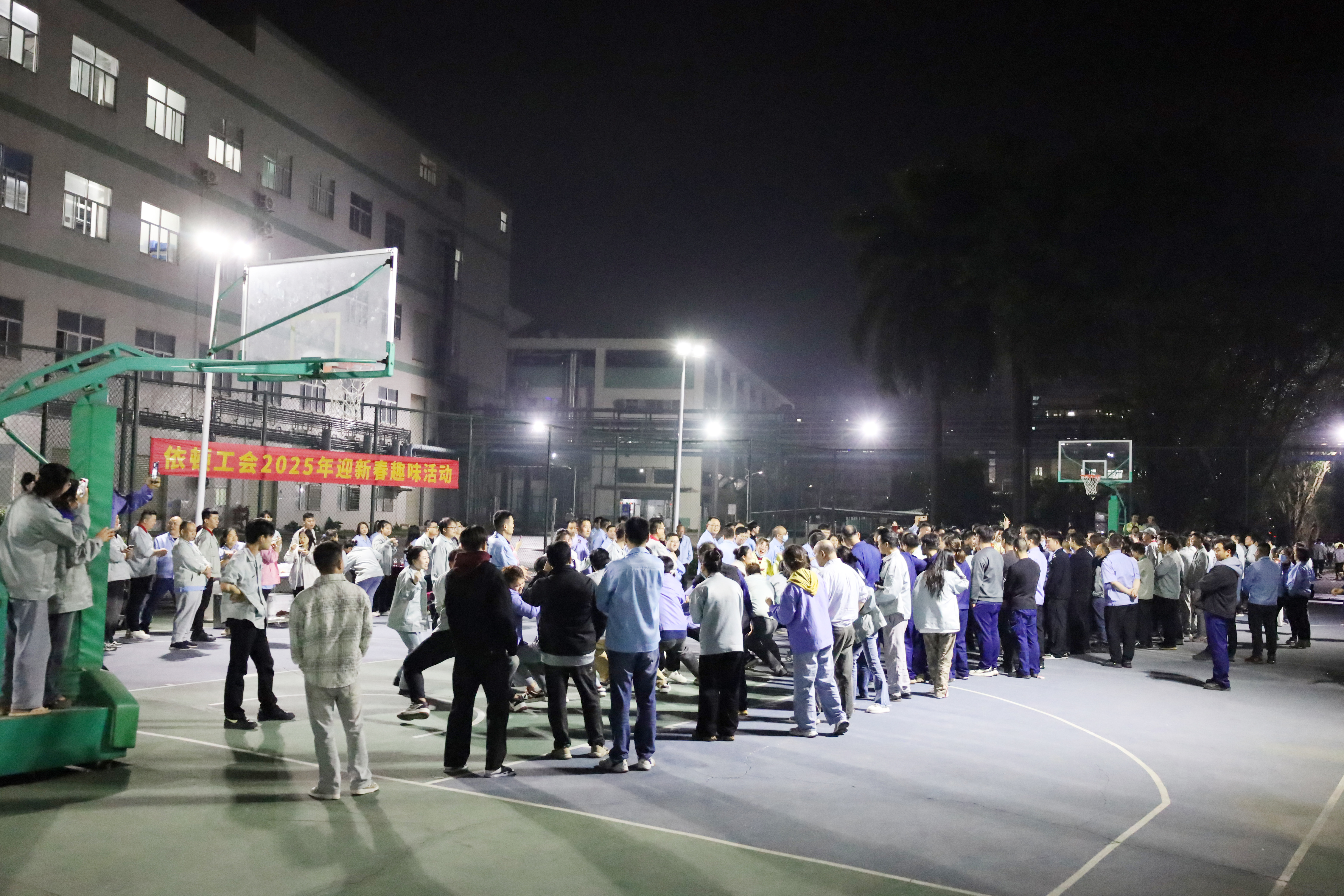 依頓迎新春活動 | 臘八迎新再接力，拔河競技樂無窮